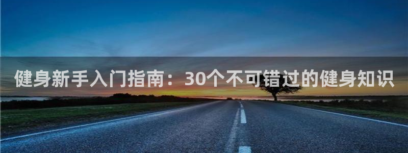 qy千亿球友会app下载