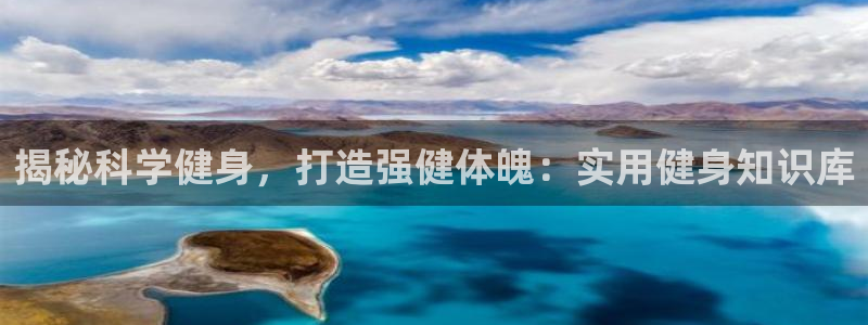 QY千亿球友会