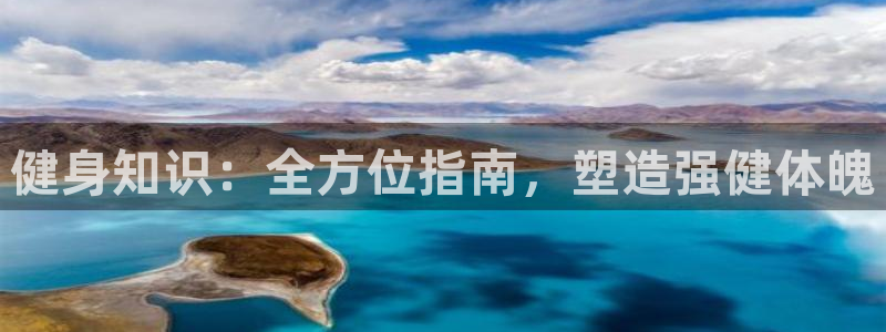 QY球友会体育