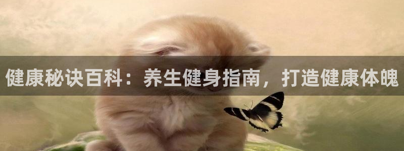 qy千亿球友会app